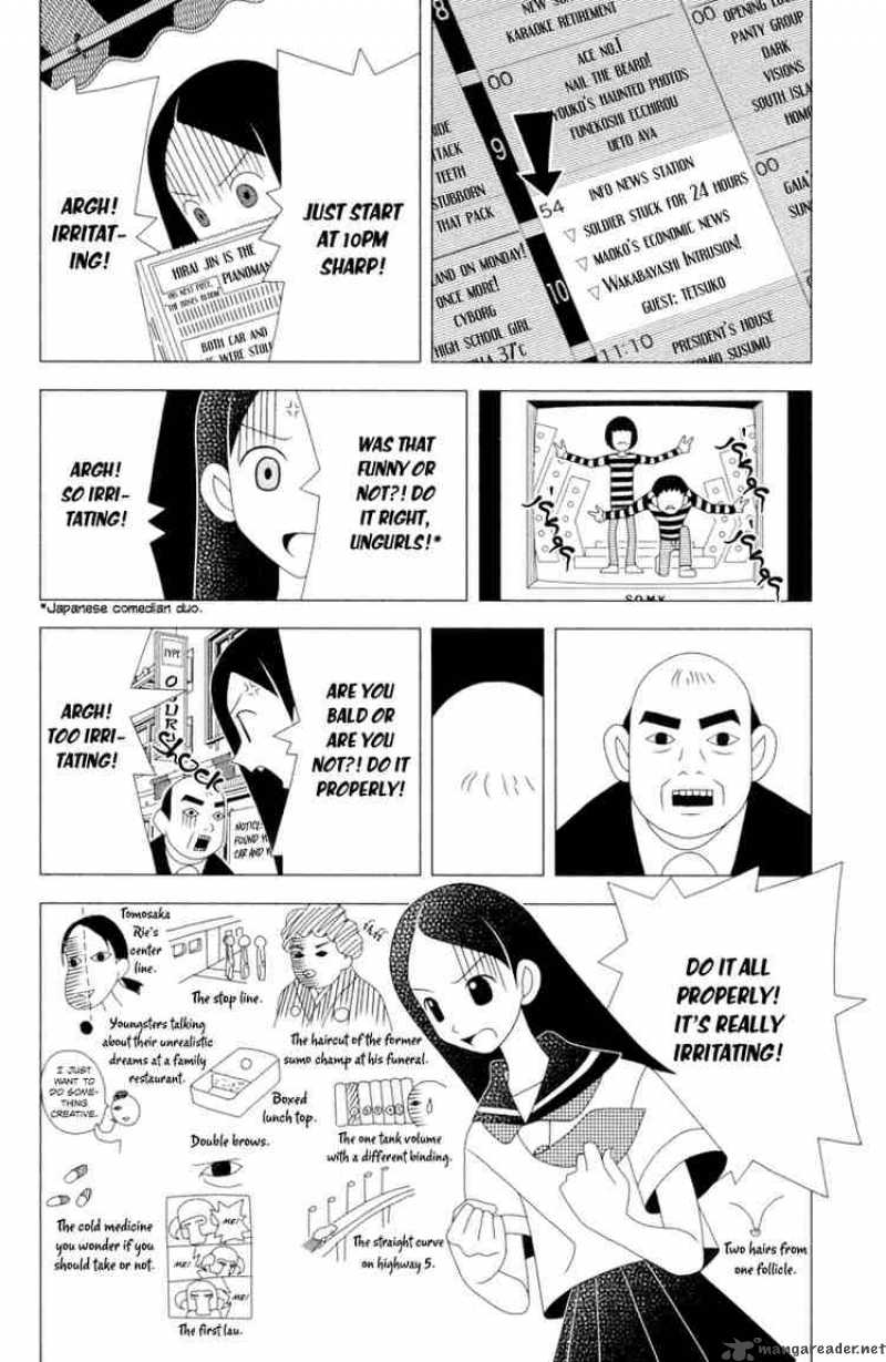 Sayonara Zetsubou Sensei Chapter 8 Page 7