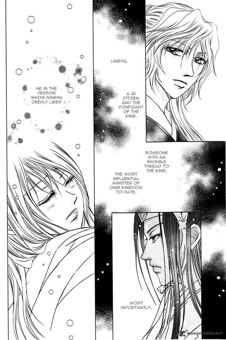 Scarlet Palace Chapter 22 Page 3