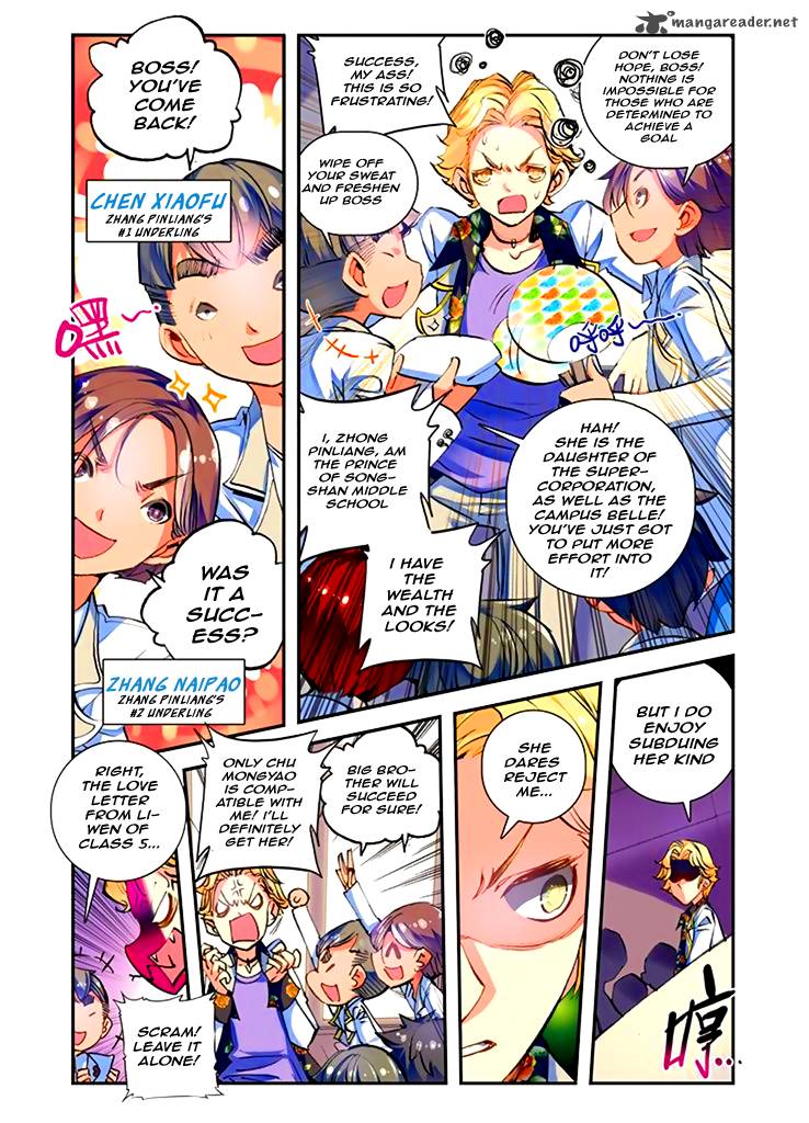 School Beautys Personal Master Chapter 1 Page 10