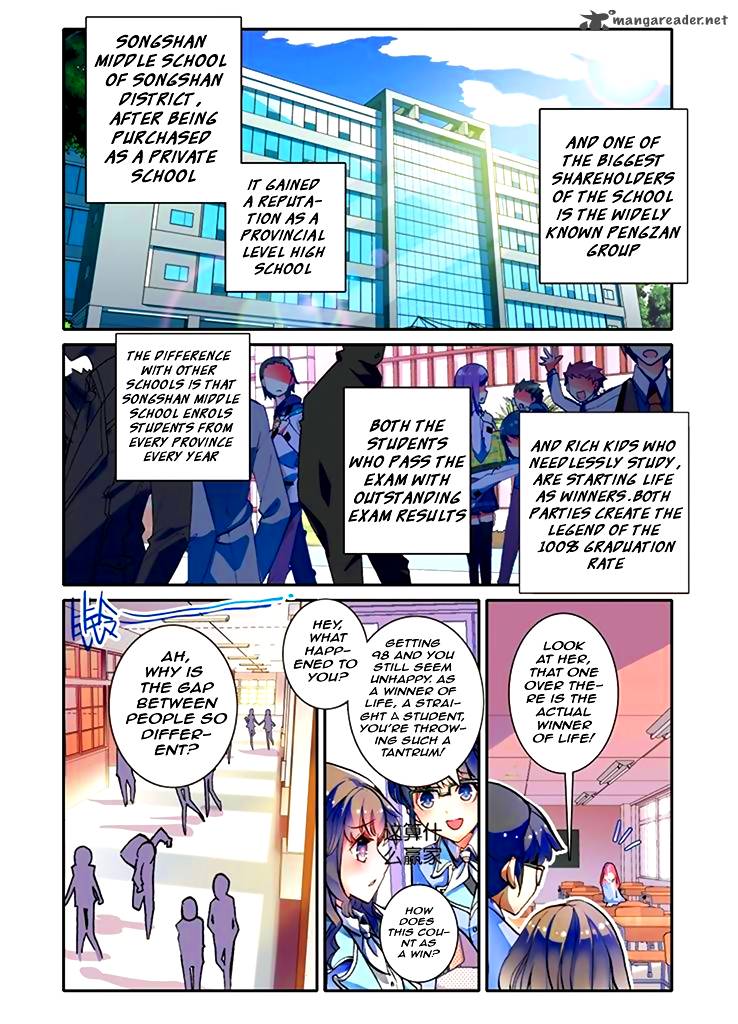 School Beautys Personal Master Chapter 1 Page 4