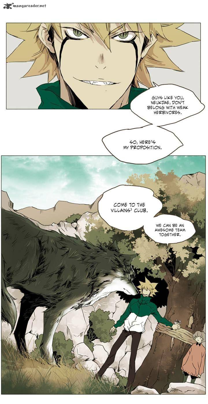 School In The Wild Chapter 13 Page 15