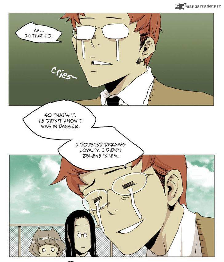 School In The Wild Chapter 16 Page 14