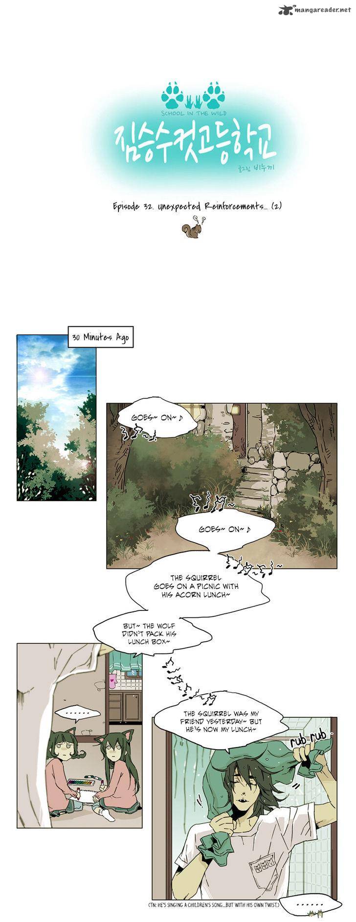 School In The Wild Chapter 32 Page 4