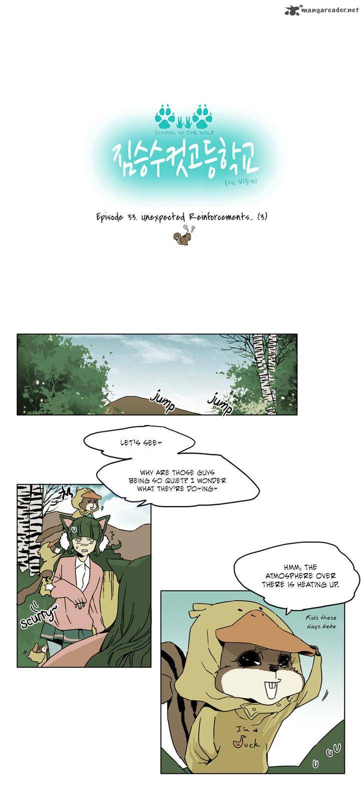 School In The Wild Chapter 33 Page 4