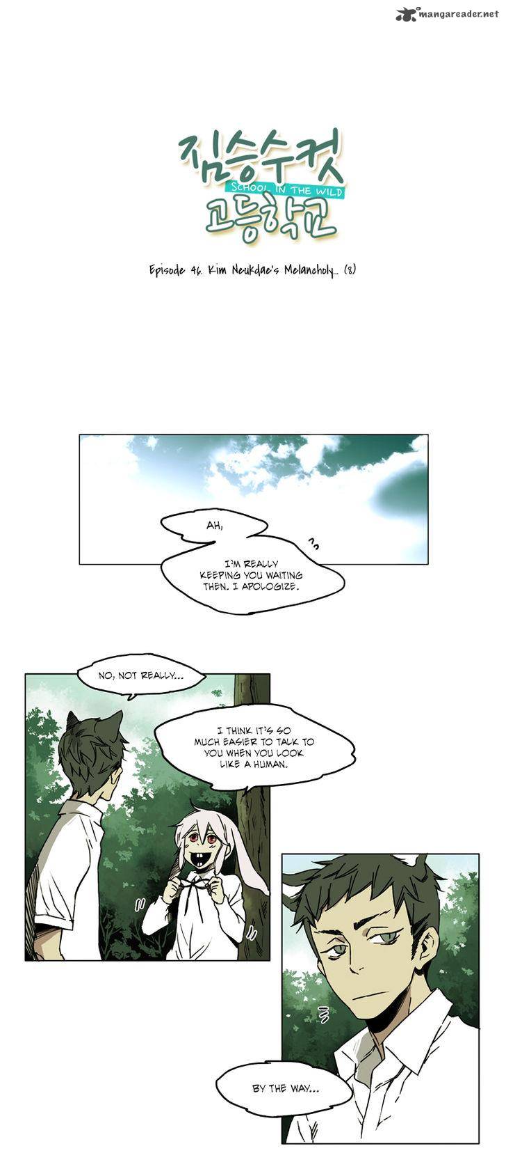 School In The Wild Chapter 46 Page 3