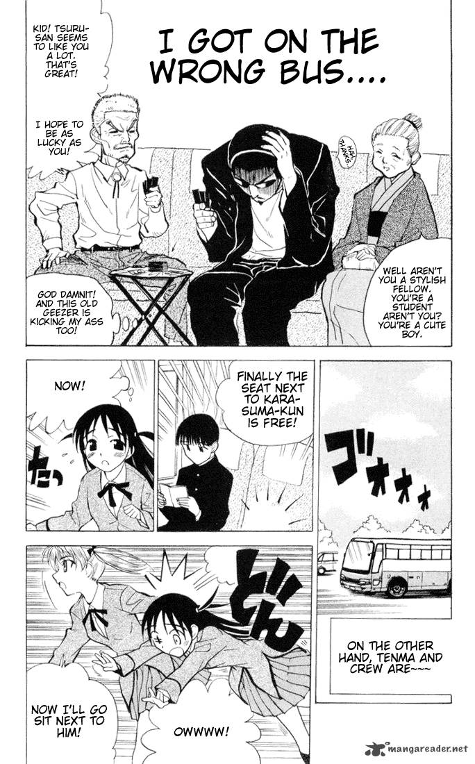 School Rumble Chapter 1 Page 118
