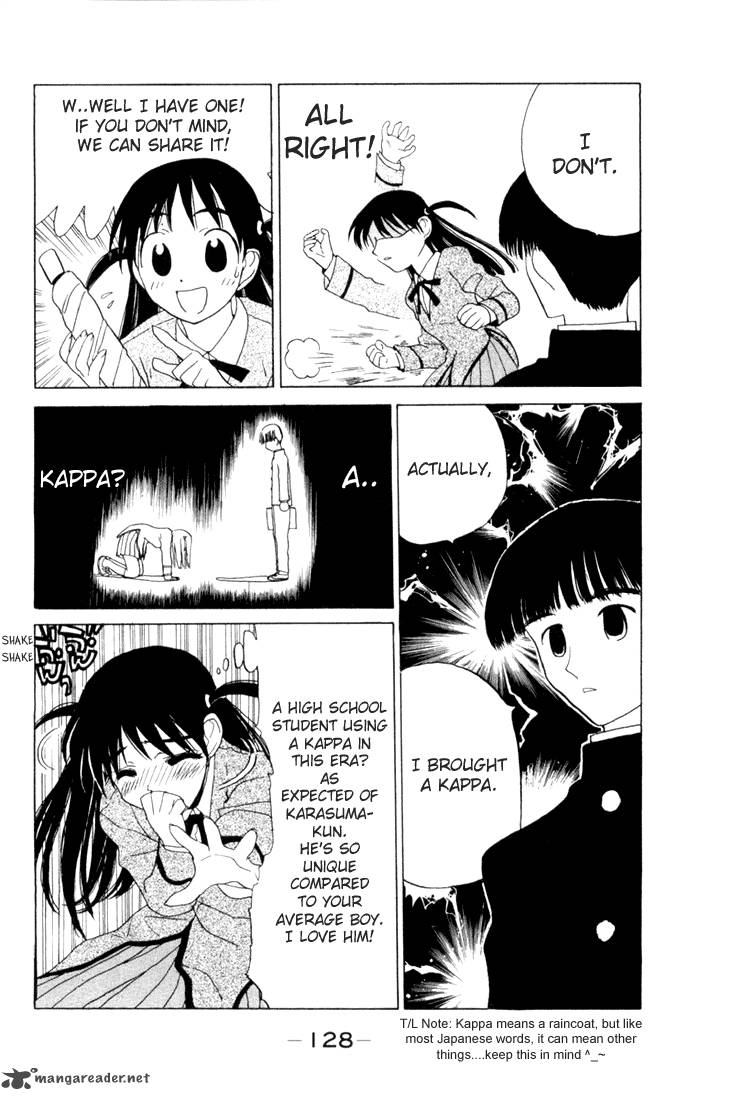 School Rumble Chapter 1 Page 126