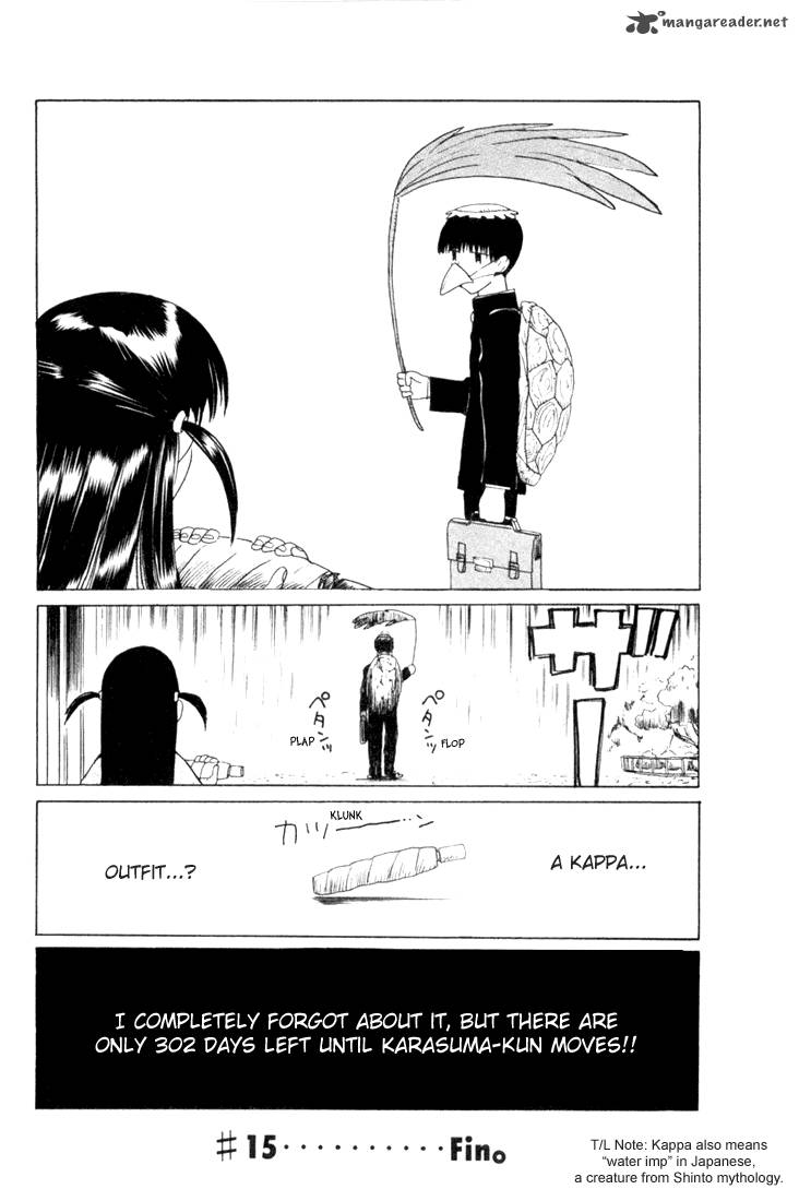 School Rumble Chapter 1 Page 128