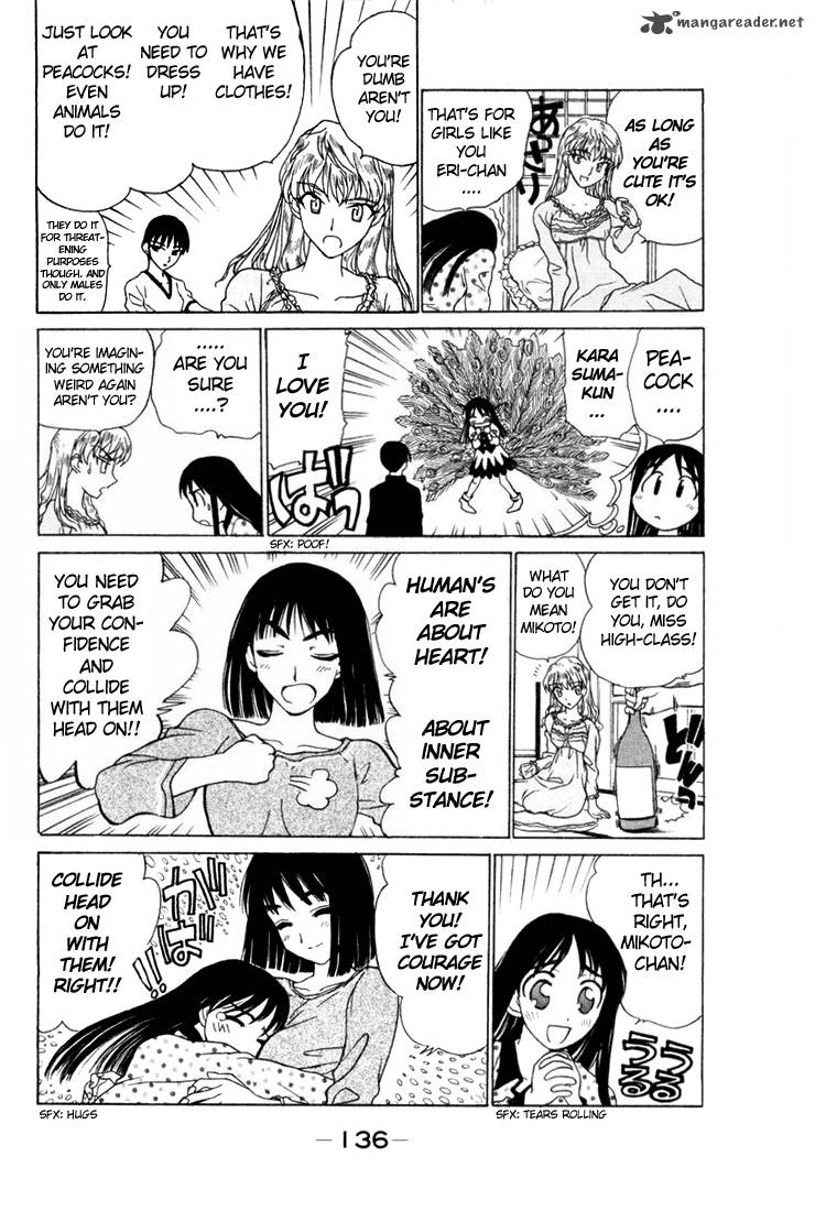 School Rumble Chapter 1 Page 134