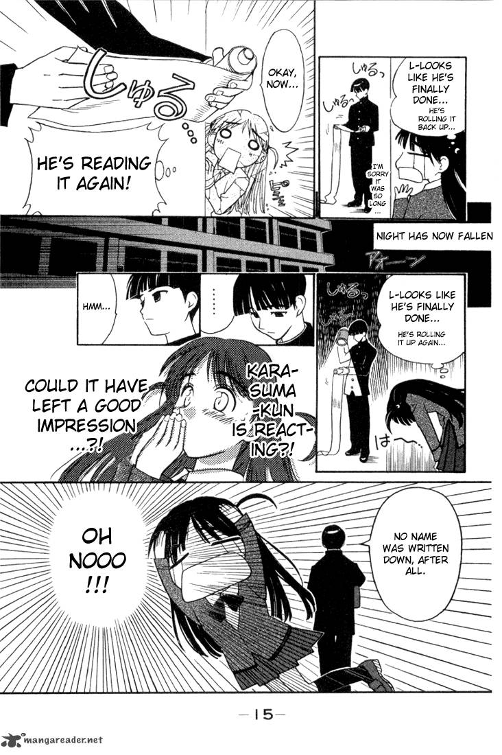 School Rumble Chapter 1 Page 15
