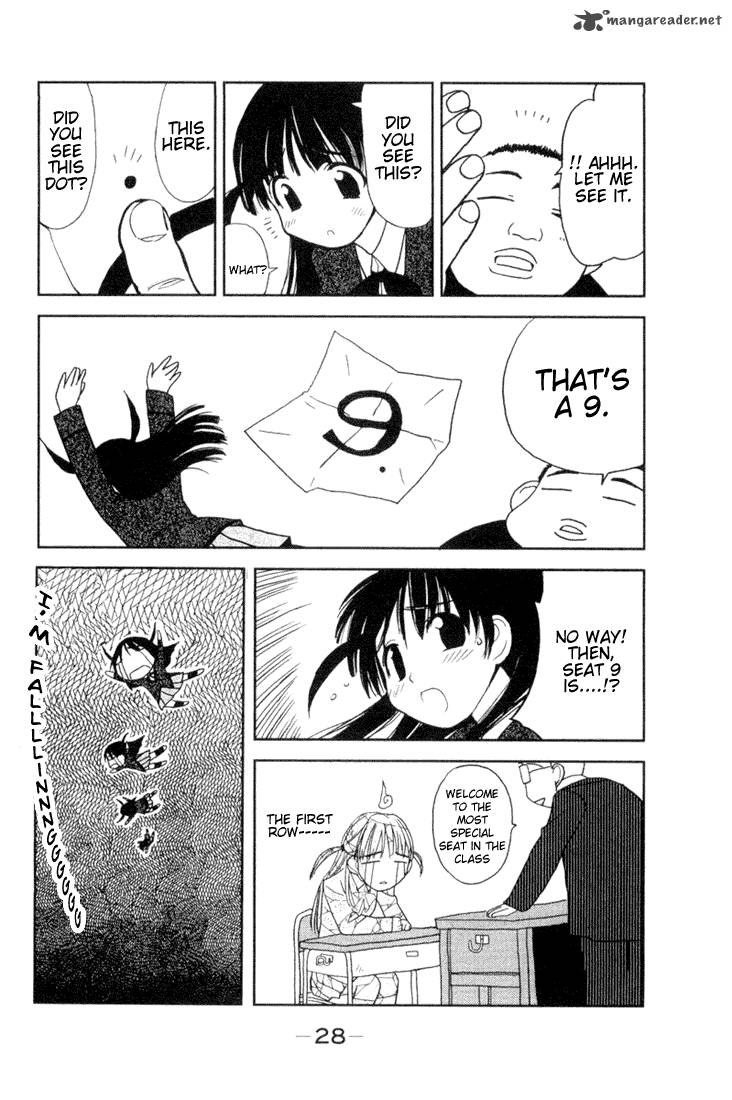 School Rumble Chapter 1 Page 28