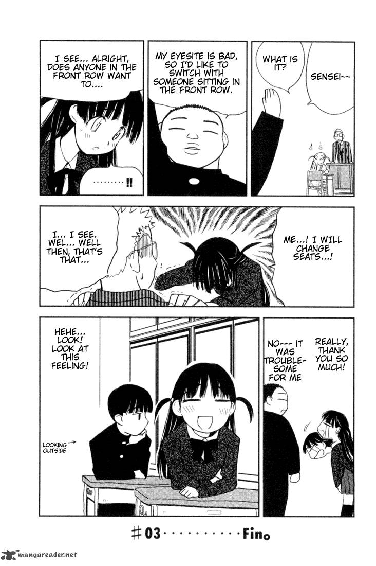 School Rumble Chapter 1 Page 29
