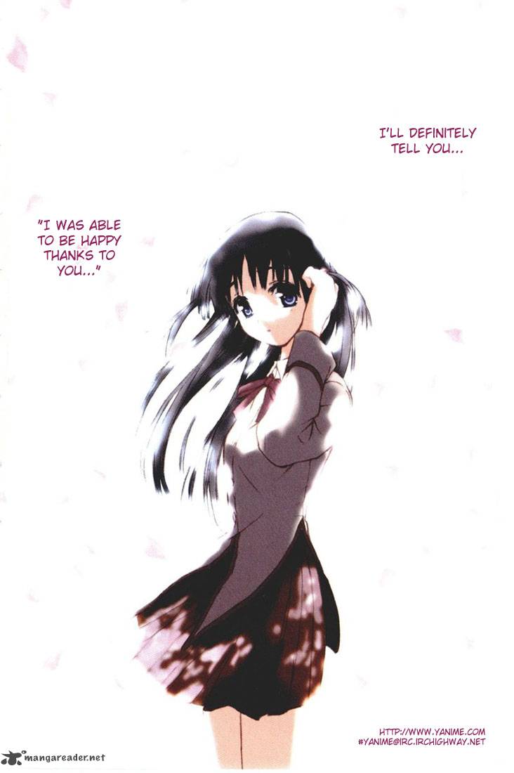 School Rumble Chapter 1 Page 3