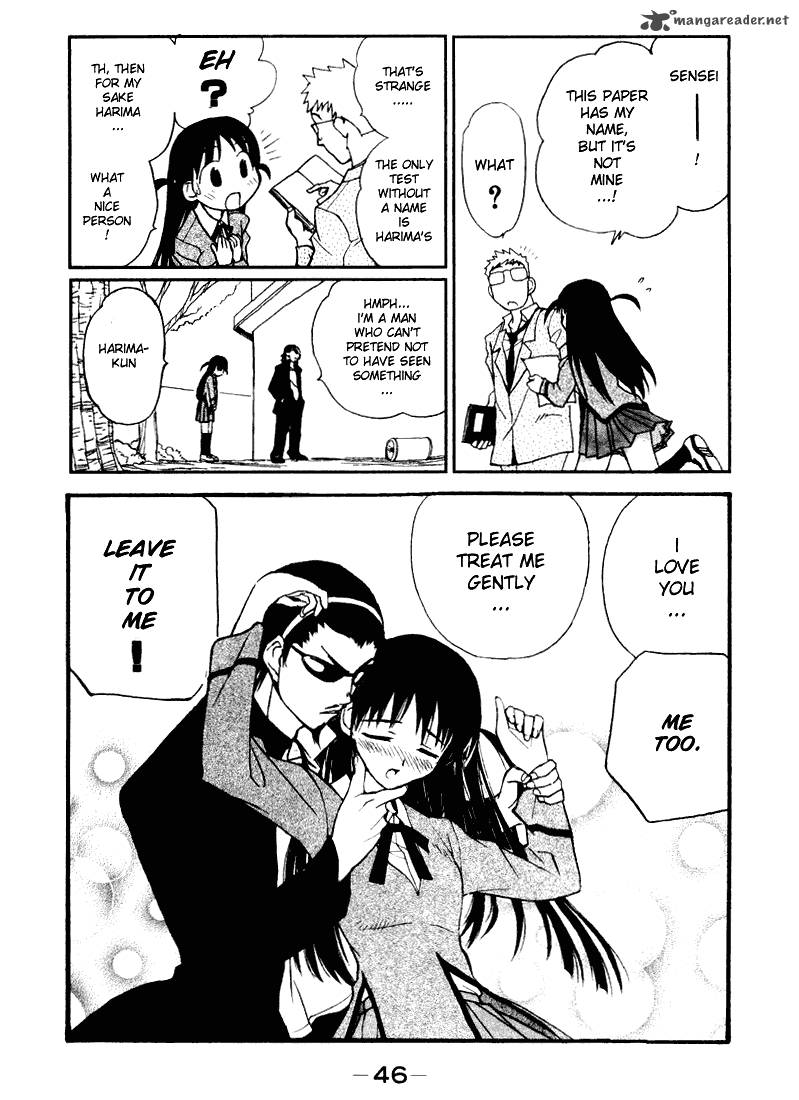 School Rumble Chapter 1 Page 46