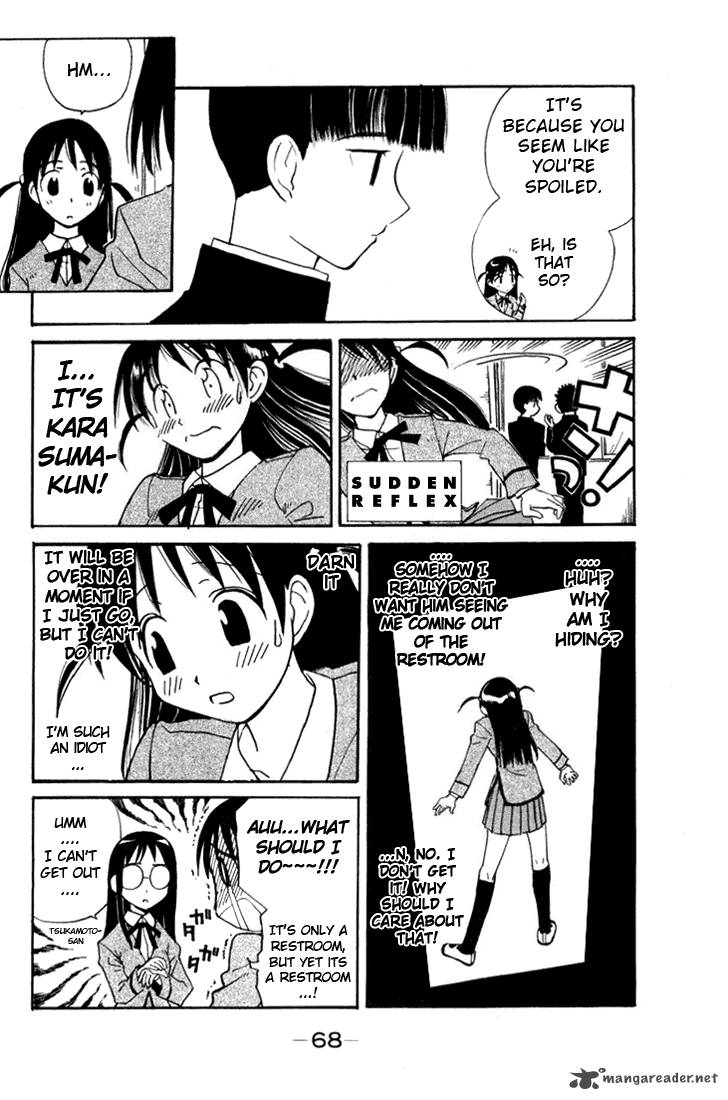 School Rumble Chapter 1 Page 67
