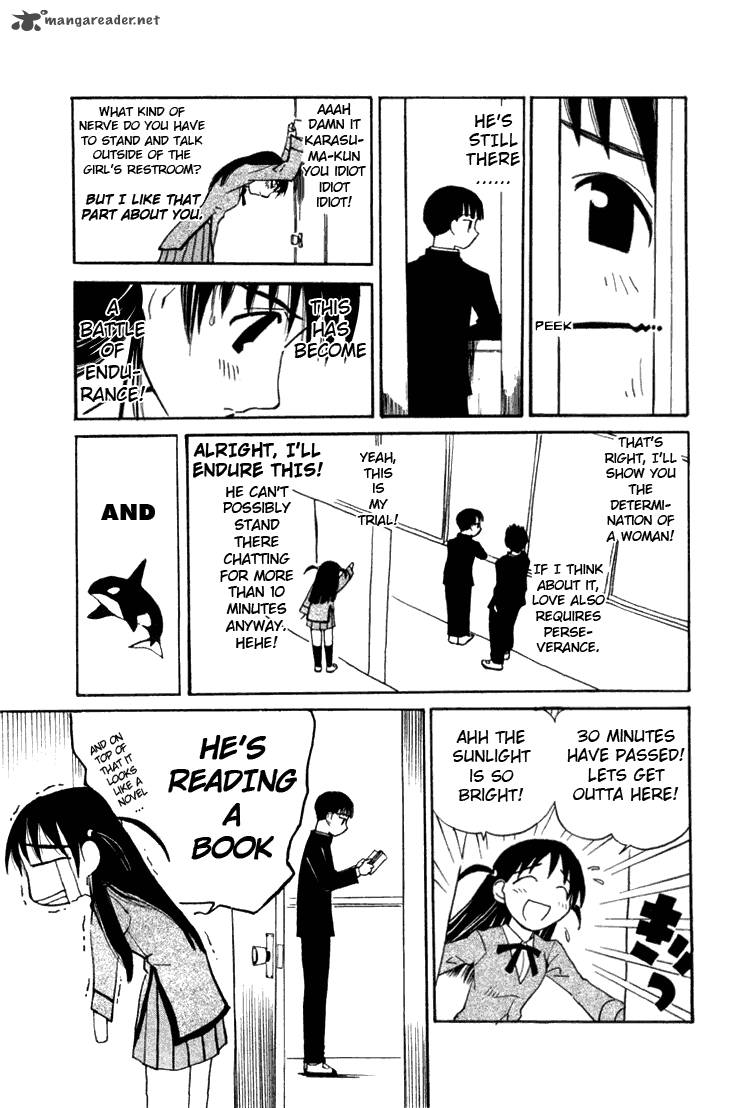 School Rumble Chapter 1 Page 68