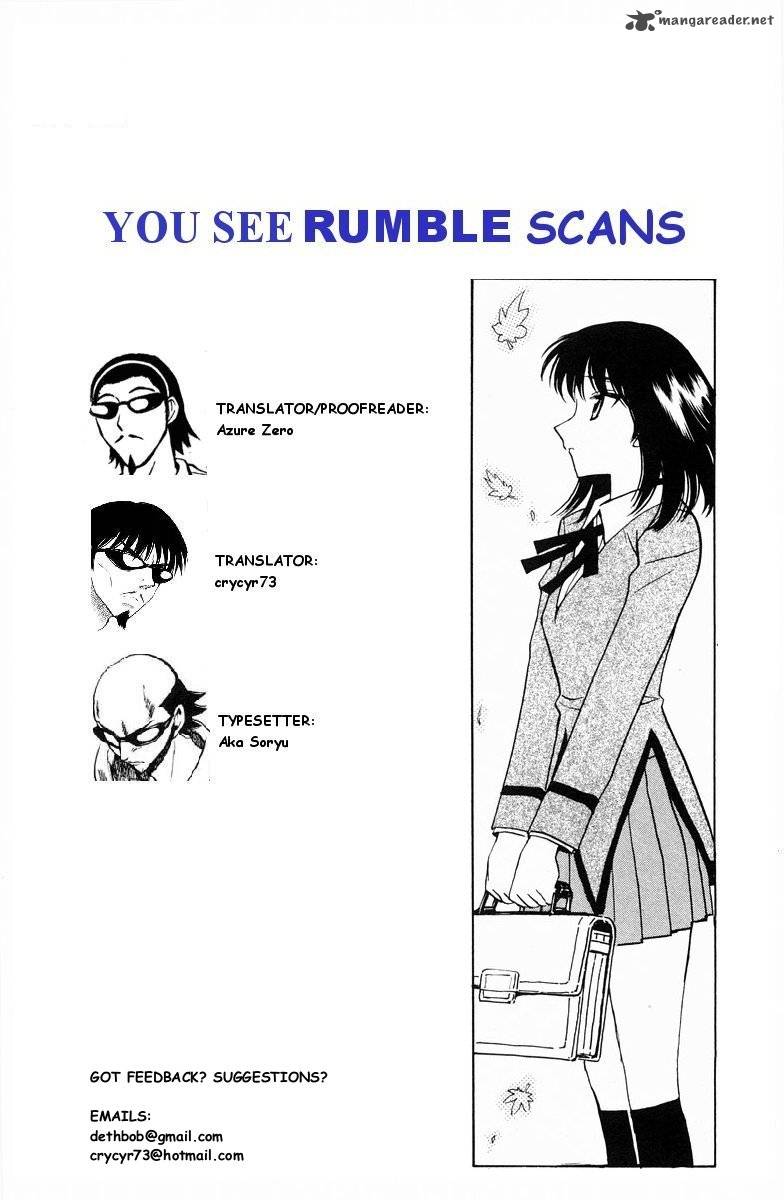 School Rumble Chapter 10 Page 1