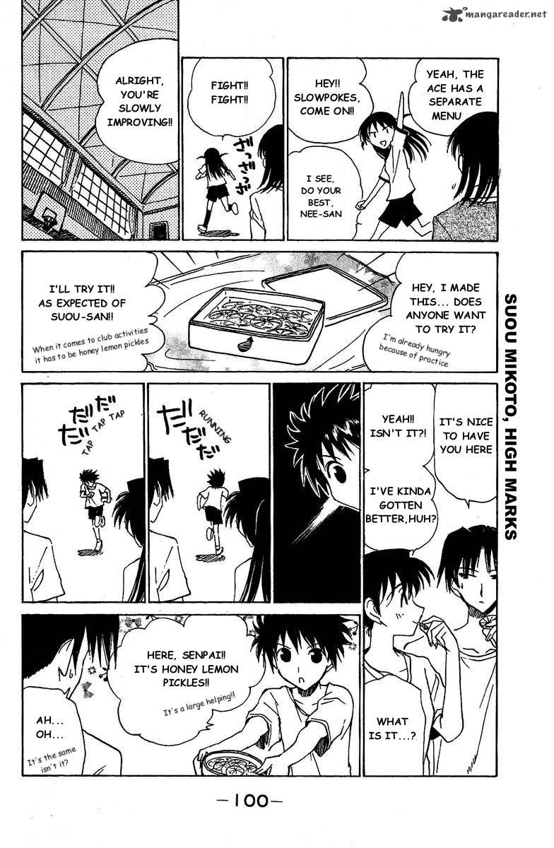 School Rumble Chapter 10 Page 106
