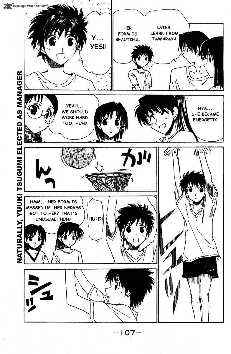School Rumble Chapter 10 Page 113