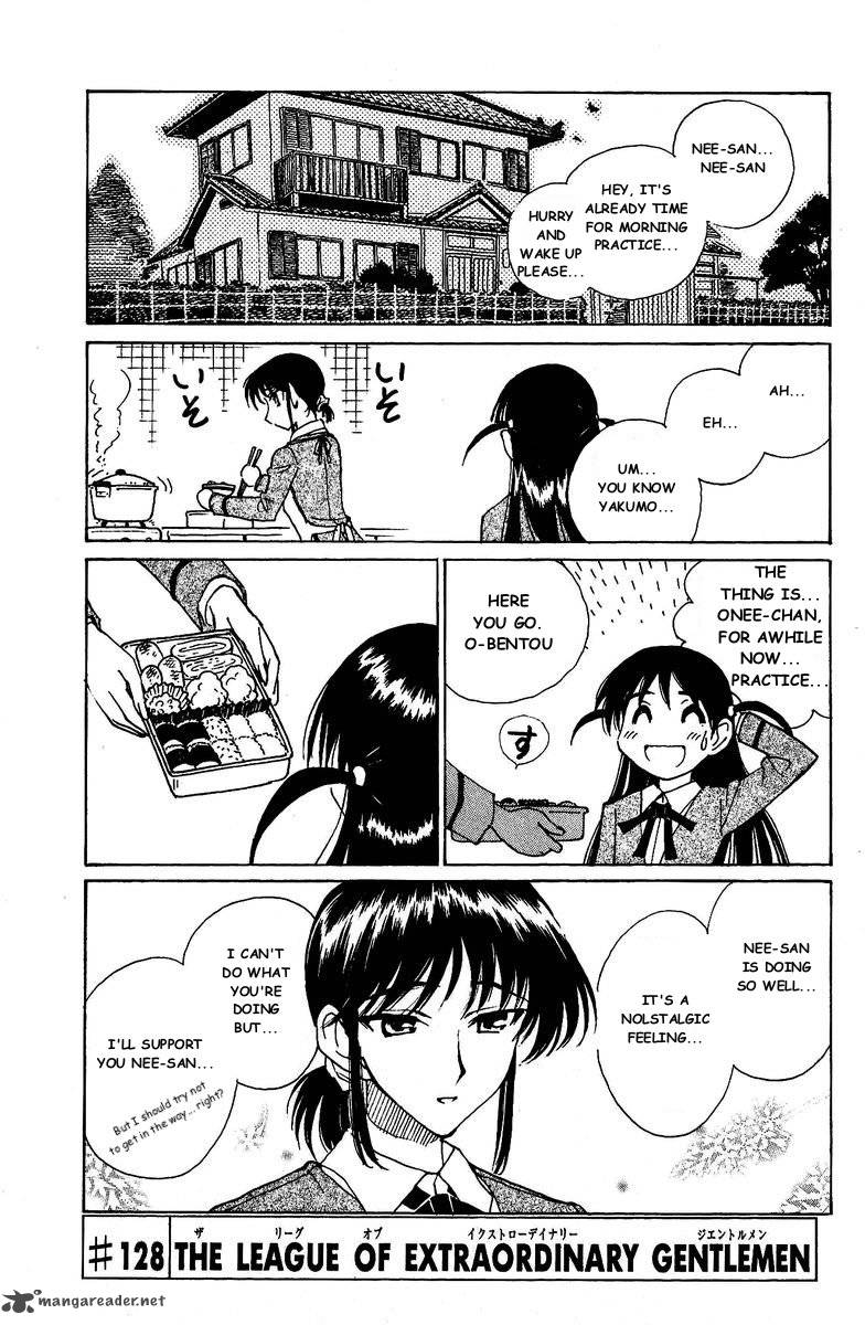 School Rumble Chapter 10 Page 116