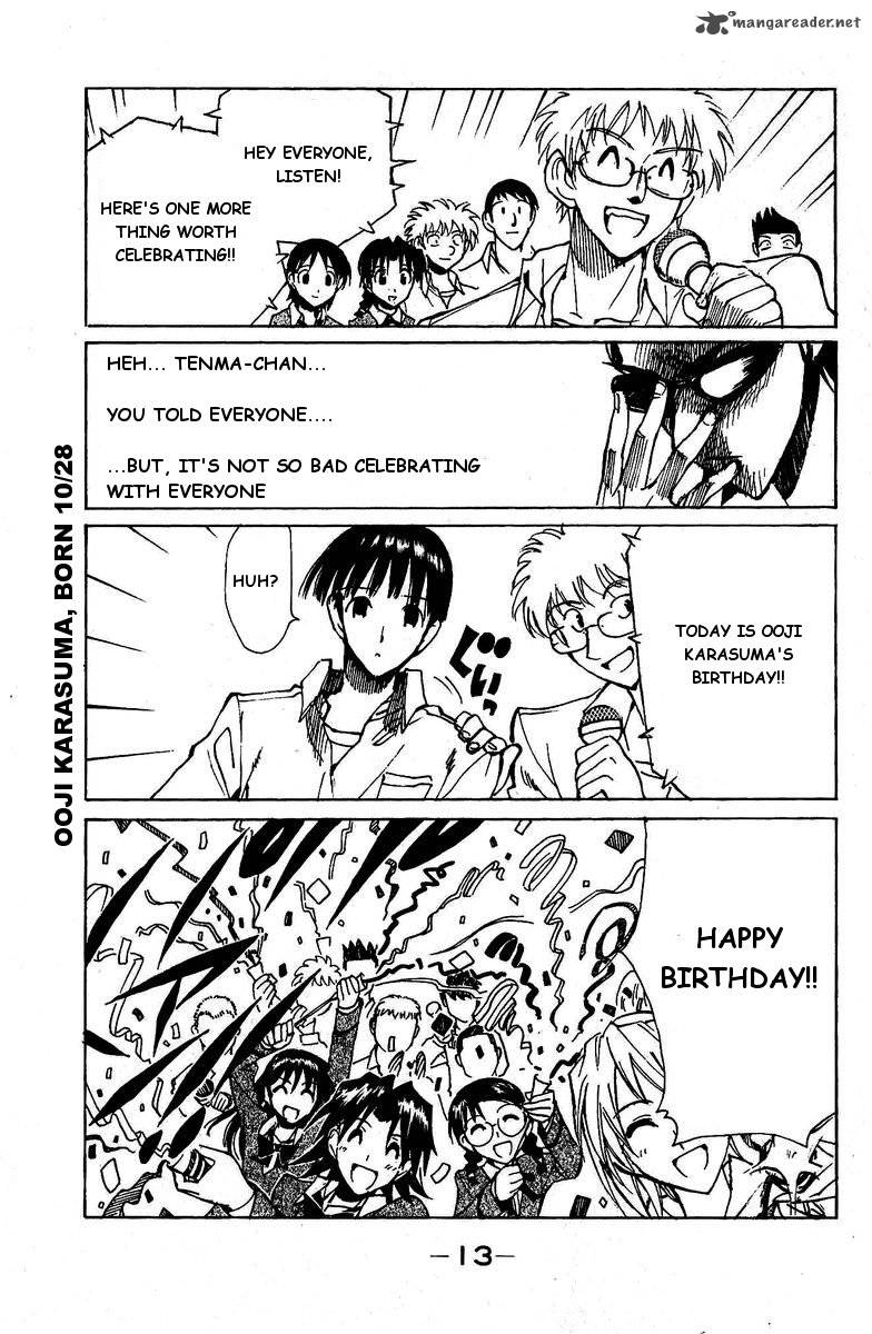 School Rumble Chapter 10 Page 12