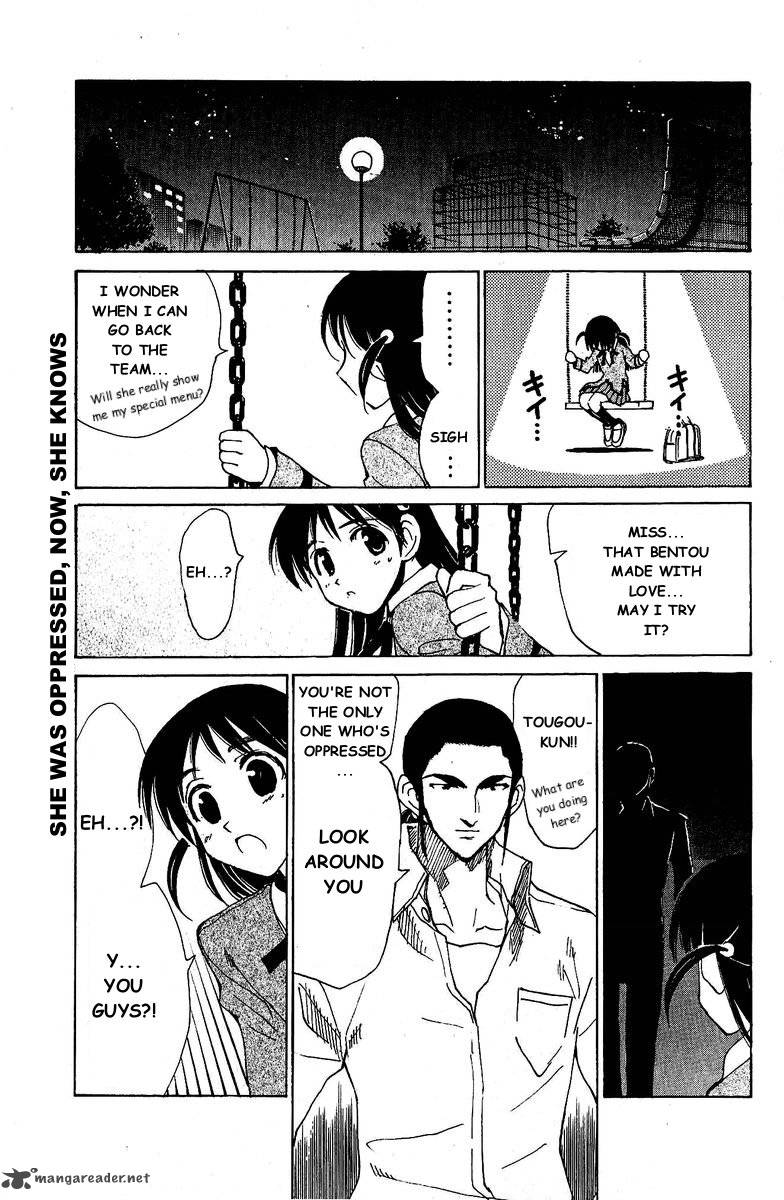School Rumble Chapter 10 Page 126