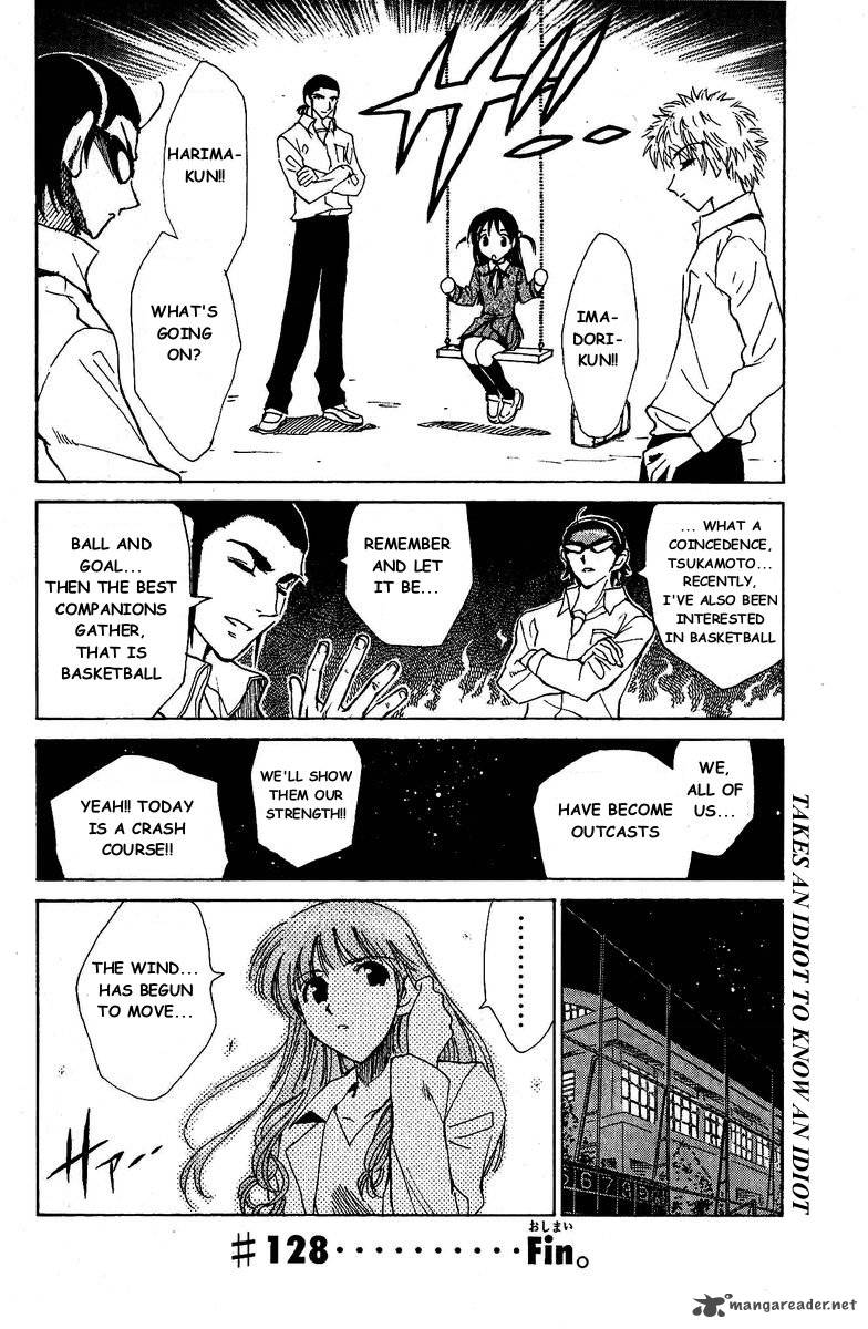 School Rumble Chapter 10 Page 127