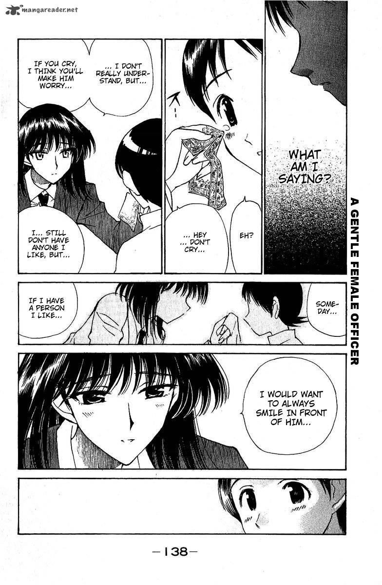 School Rumble Chapter 10 Page 147