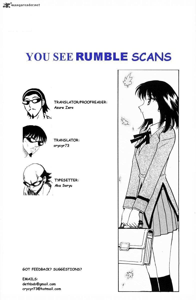 School Rumble Chapter 10 Page 159