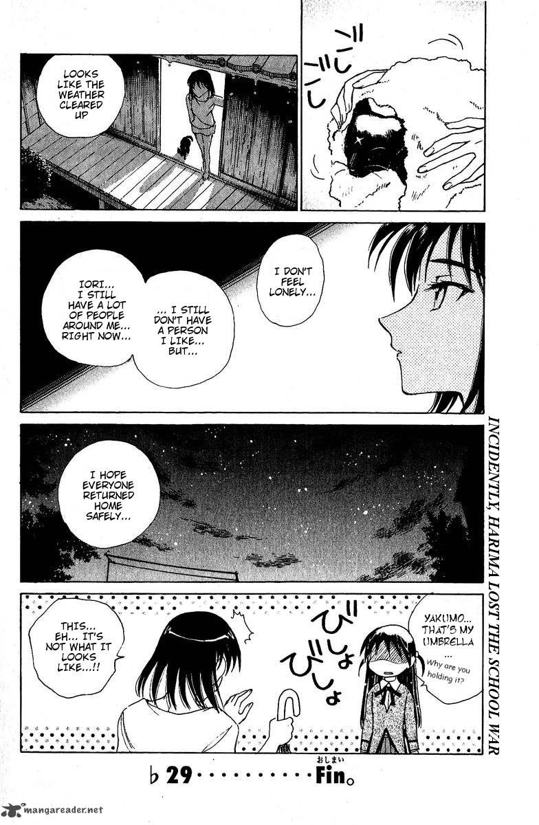 School Rumble Chapter 10 Page 167