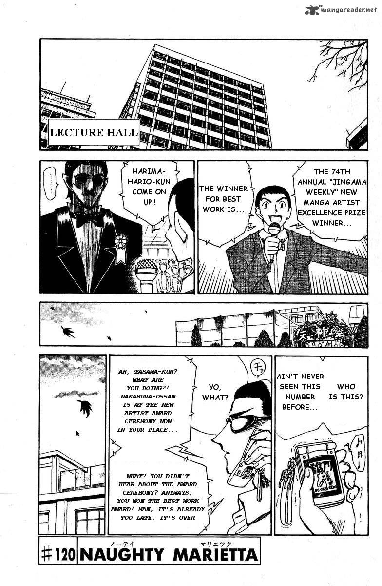 School Rumble Chapter 10 Page 2