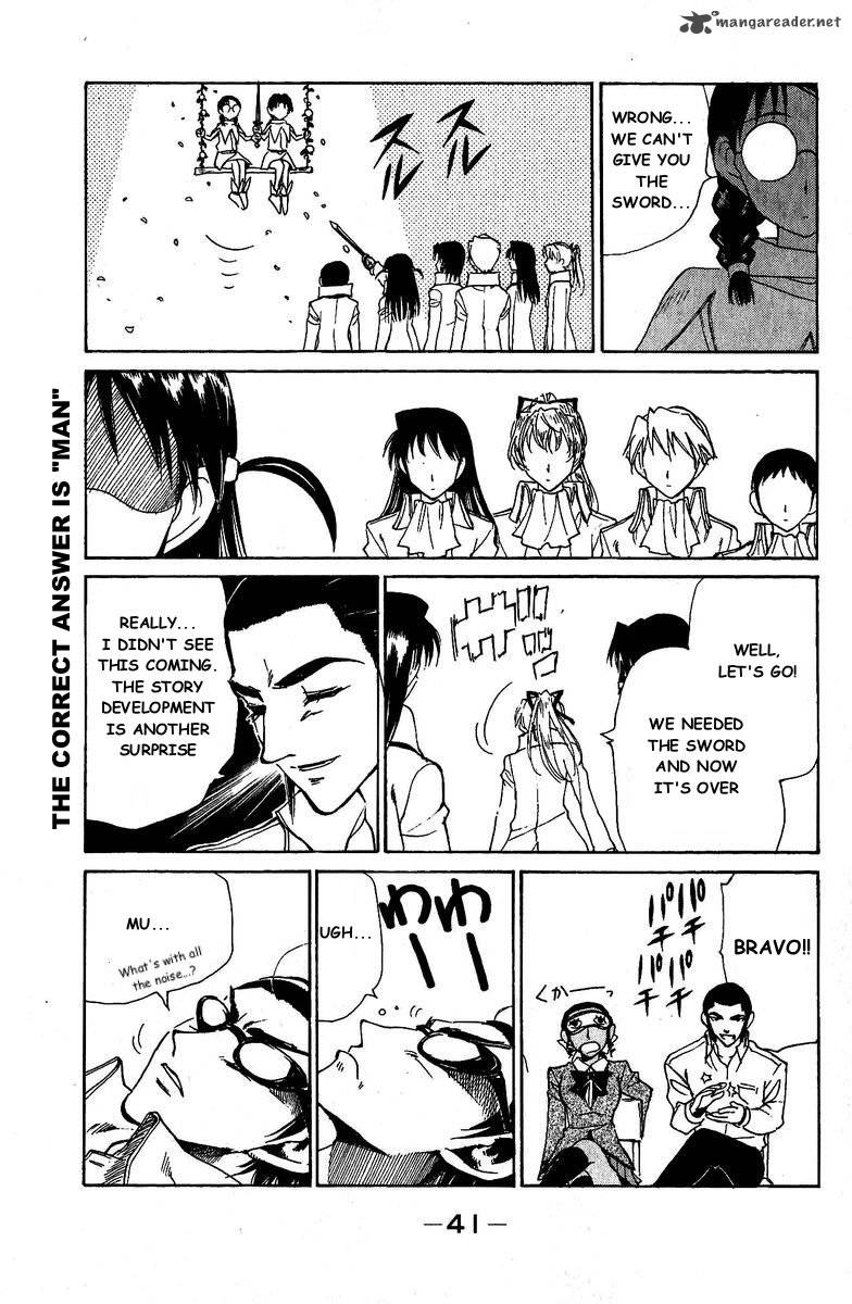 School Rumble Chapter 10 Page 42