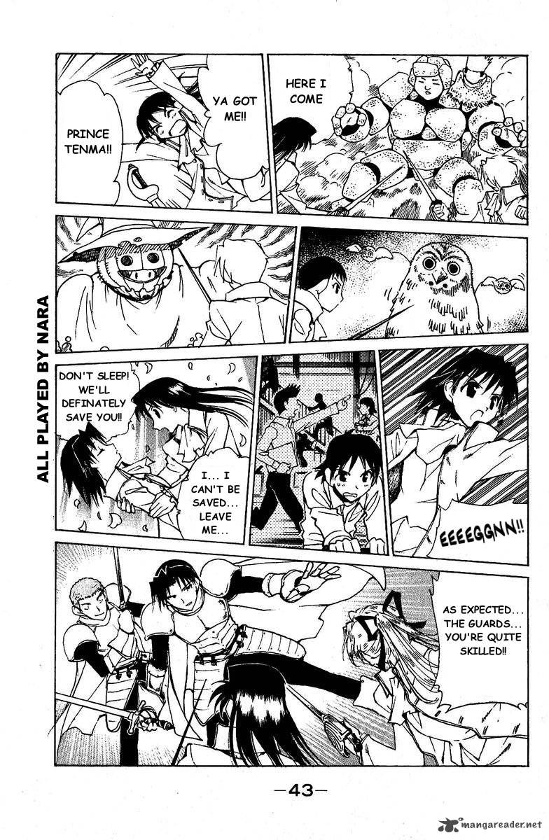 School Rumble Chapter 10 Page 44
