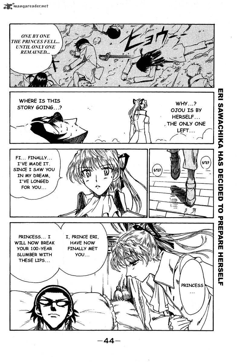 School Rumble Chapter 10 Page 45