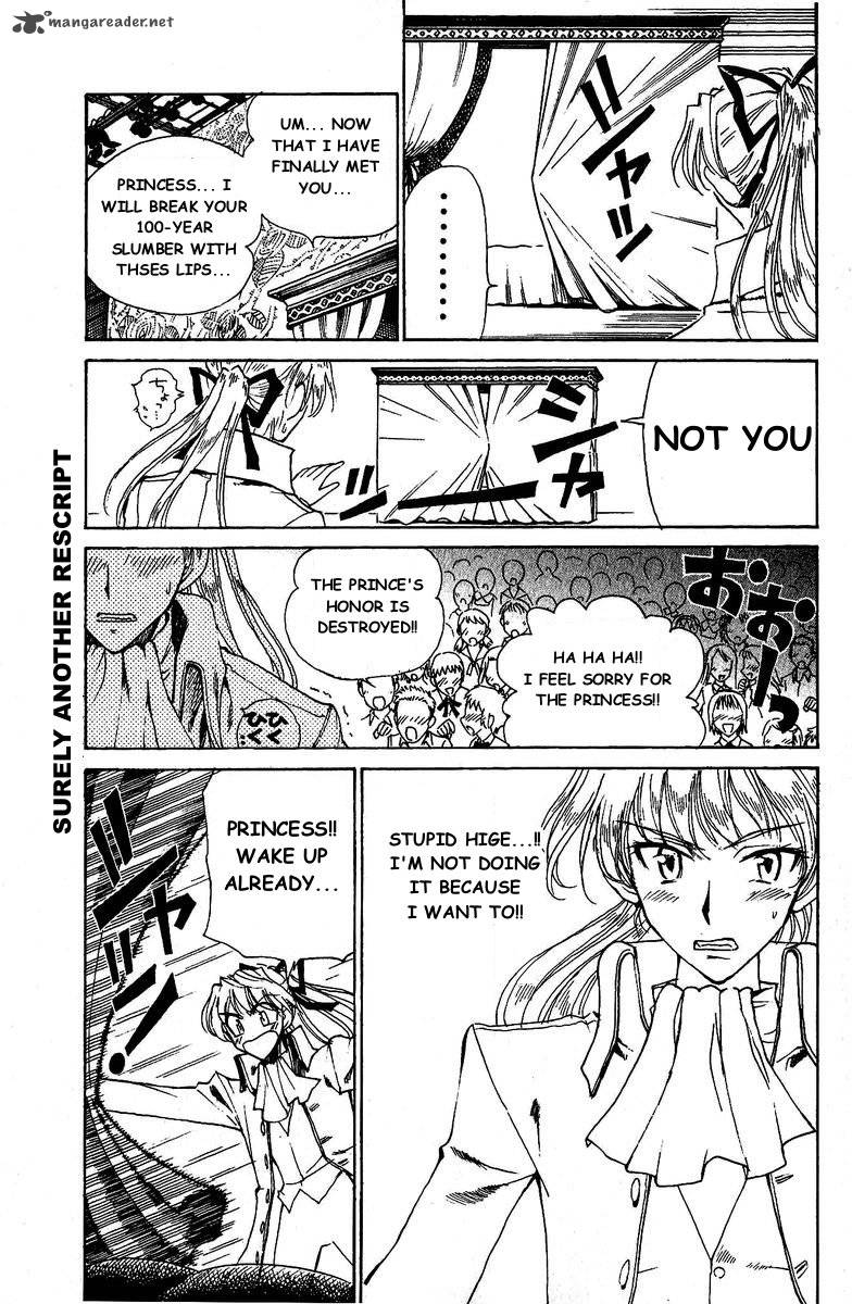 School Rumble Chapter 10 Page 46