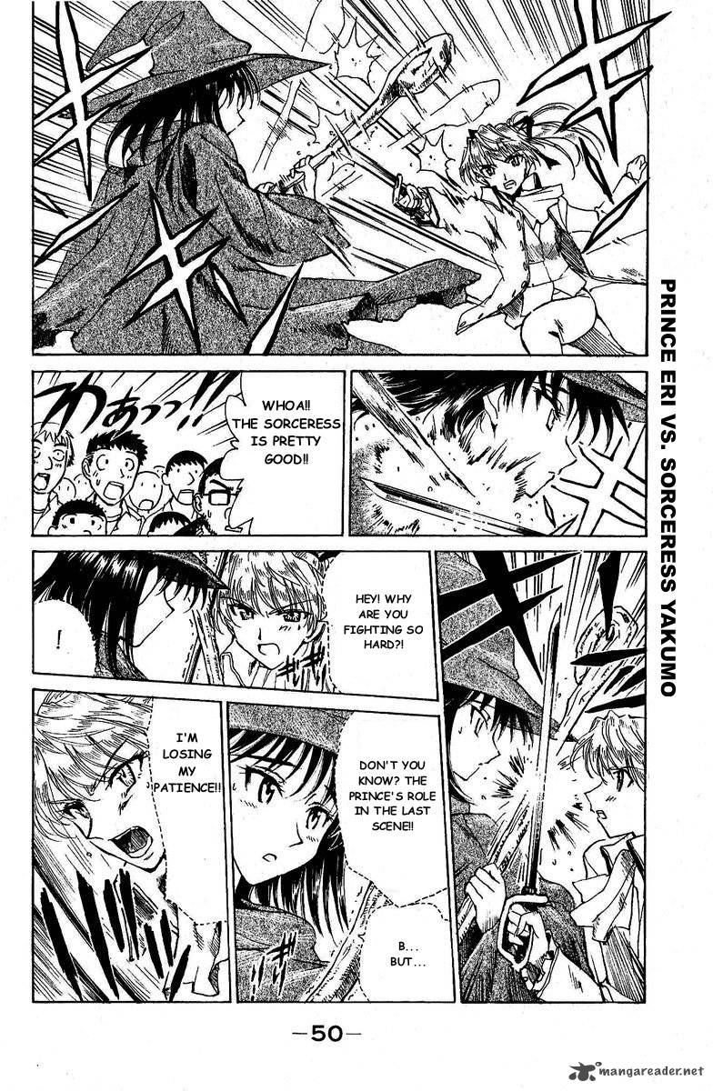 School Rumble Chapter 10 Page 52