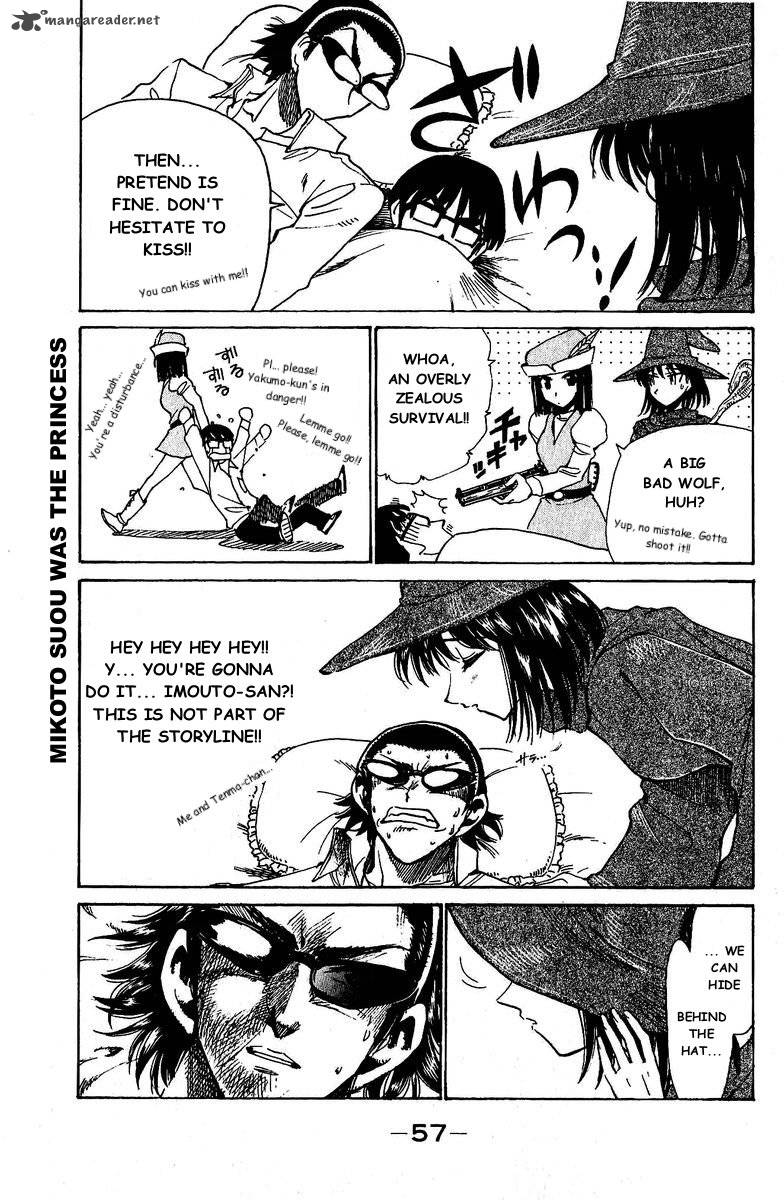 School Rumble Chapter 10 Page 59