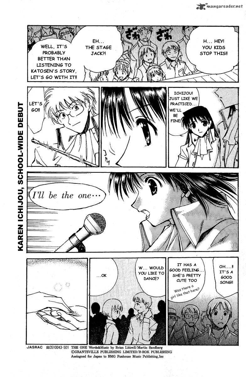 School Rumble Chapter 10 Page 66