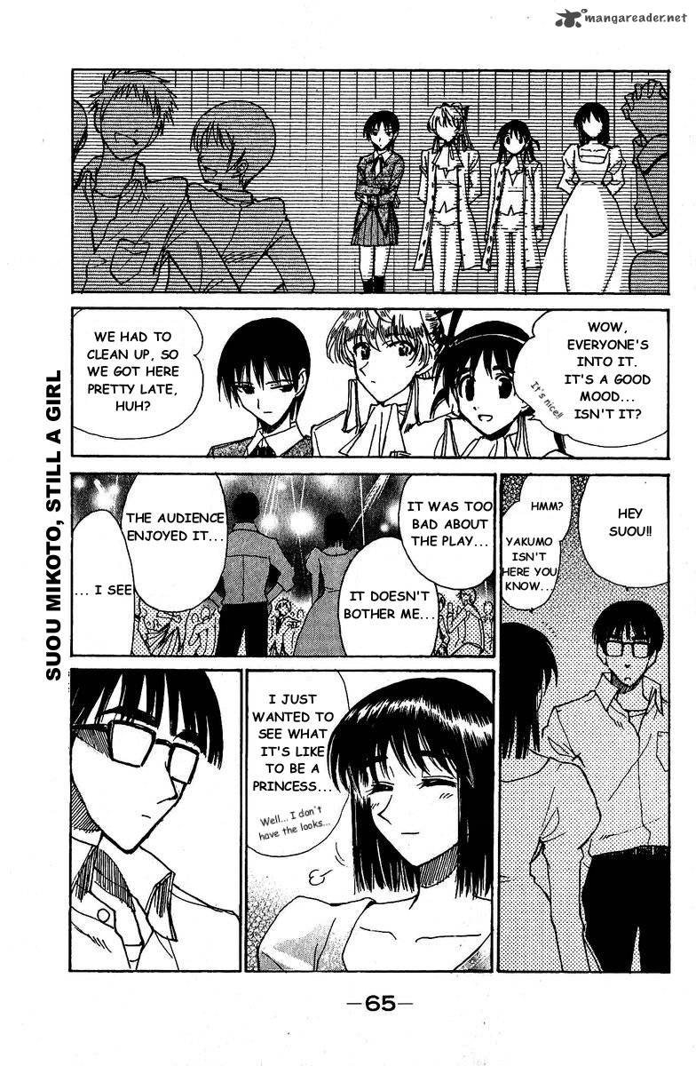 School Rumble Chapter 10 Page 68