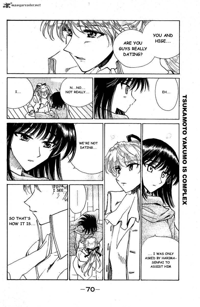School Rumble Chapter 10 Page 73