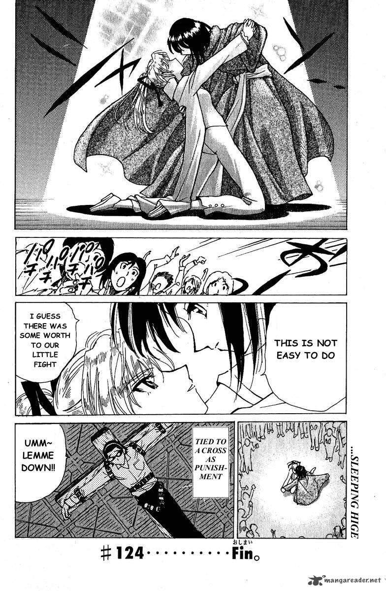 School Rumble Chapter 10 Page 75