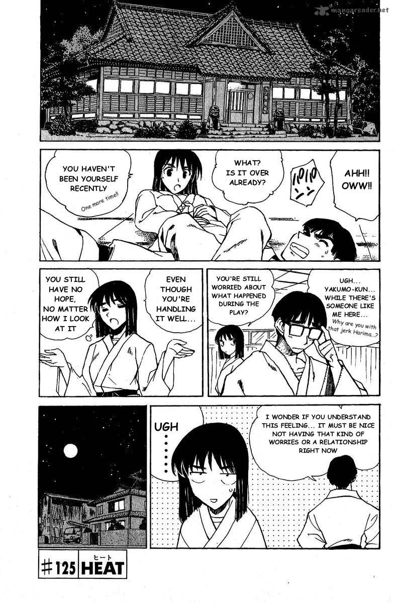 School Rumble Chapter 10 Page 77