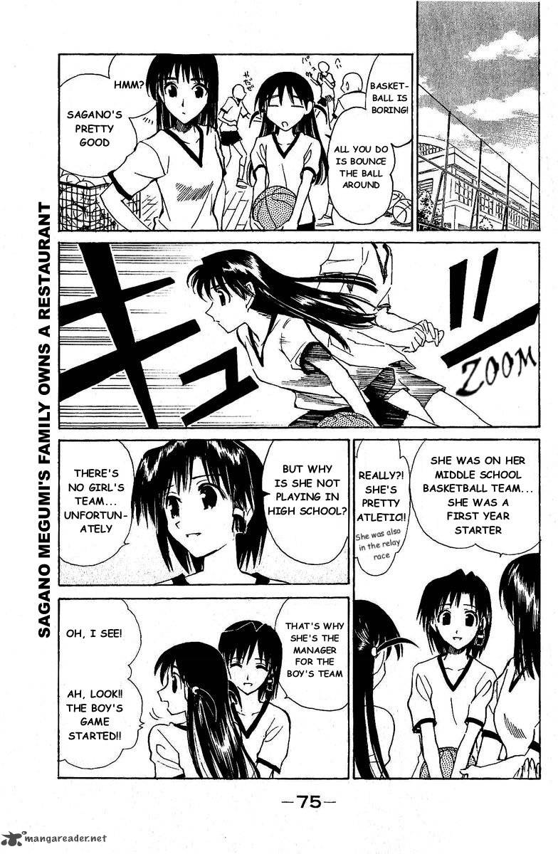 School Rumble Chapter 10 Page 79