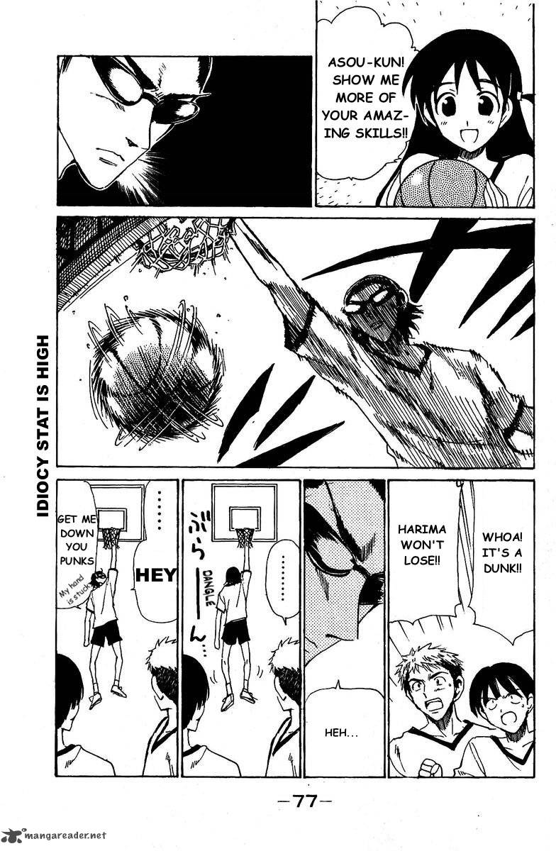School Rumble Chapter 10 Page 81