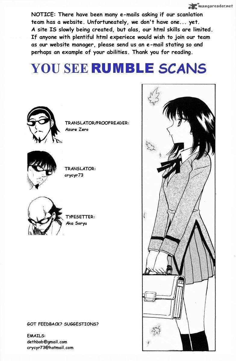 School Rumble Chapter 10 Page 89