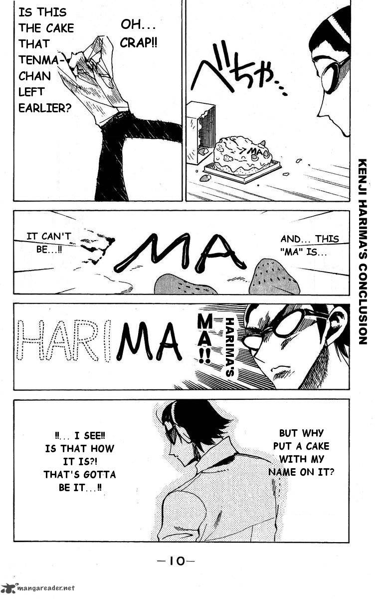 School Rumble Chapter 10 Page 9