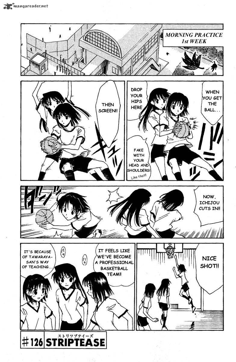 School Rumble Chapter 10 Page 90