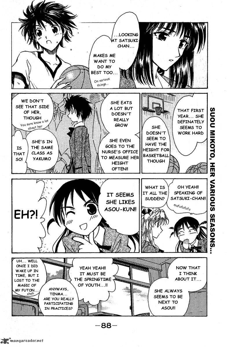 School Rumble Chapter 10 Page 93