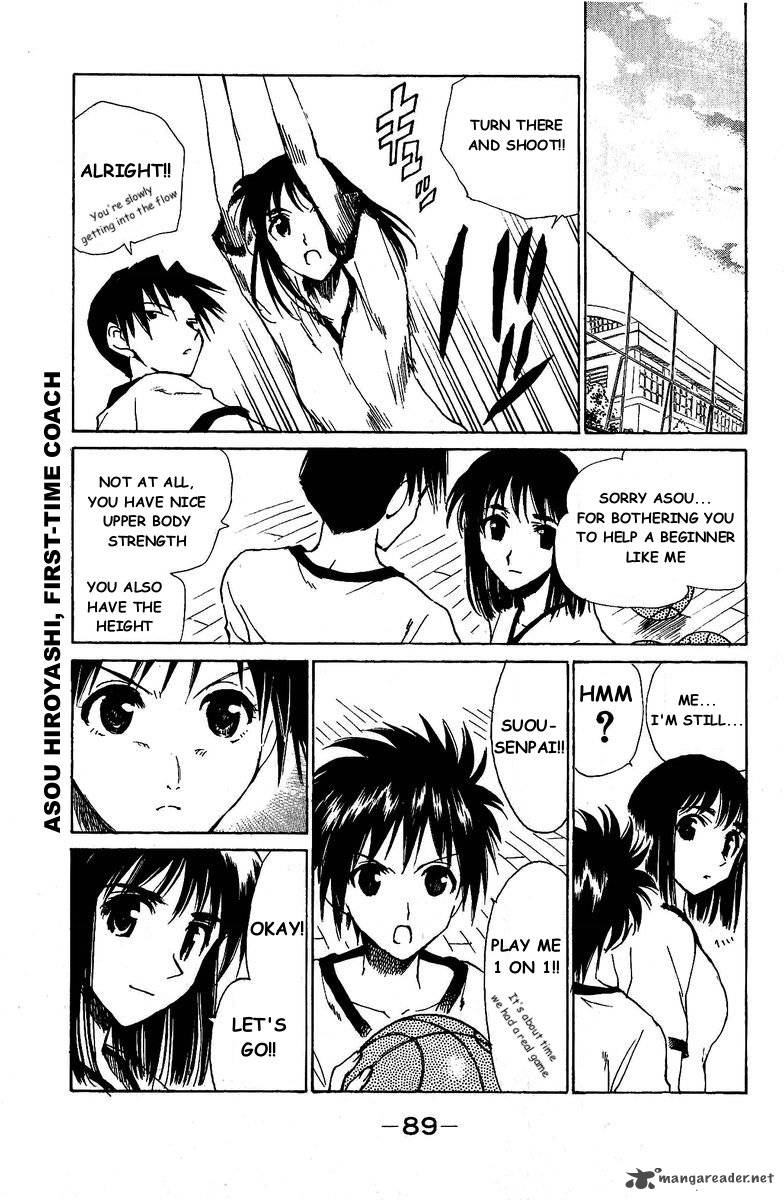 School Rumble Chapter 10 Page 94