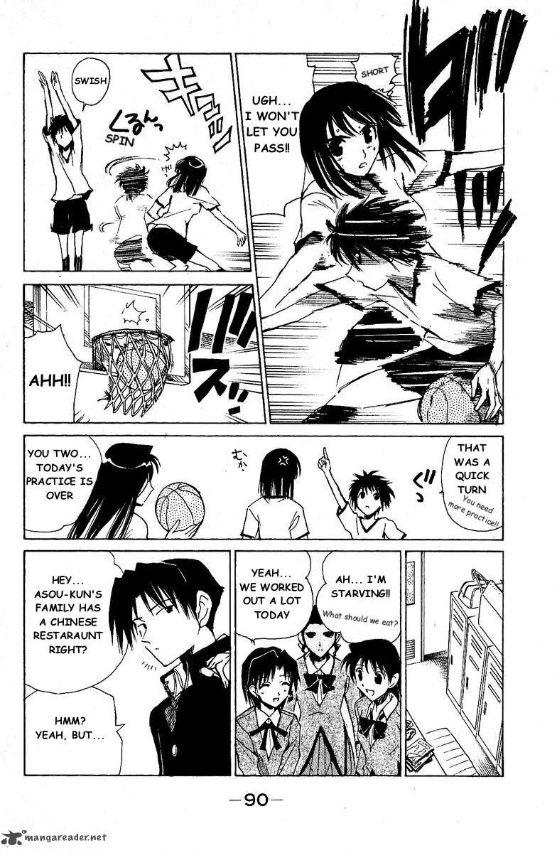 School Rumble Chapter 10 Page 95